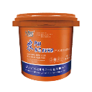 農(nóng)相思P80