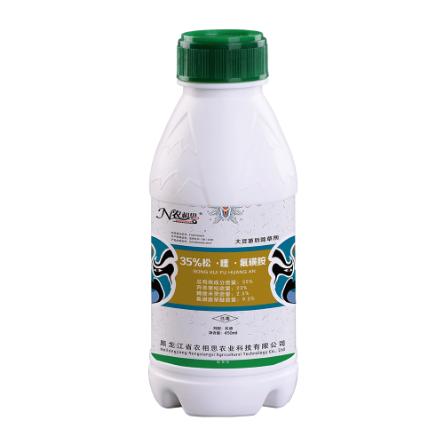 35%松·喹·氟磺胺
