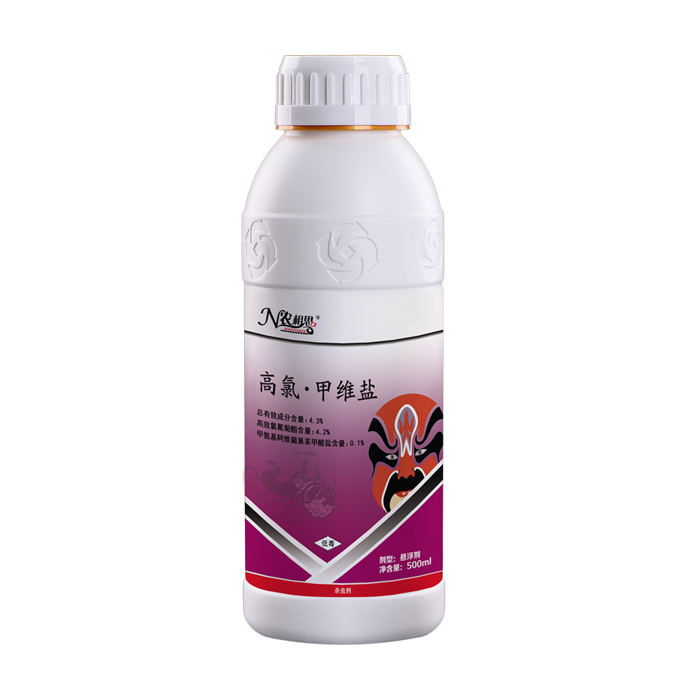 4%高氯·甲維鹽