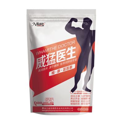 威猛醫(yī)生