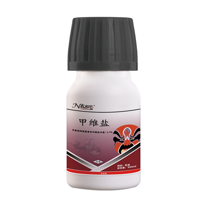 5%甲維鹽