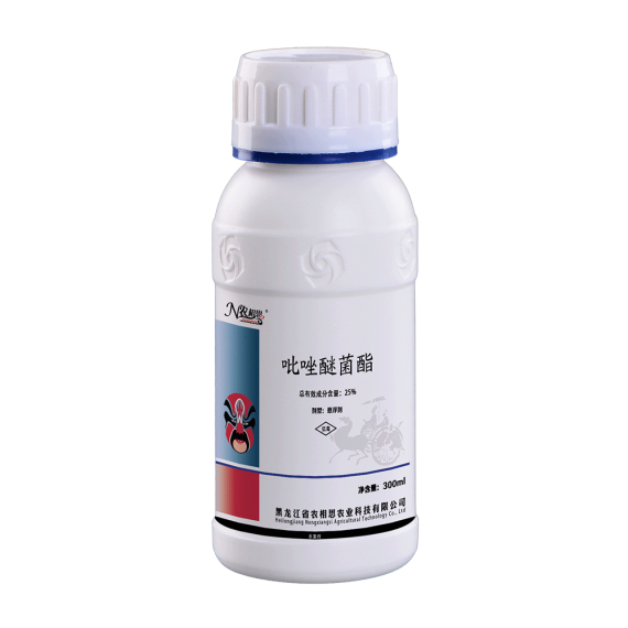 25%吡唑醚菌酯