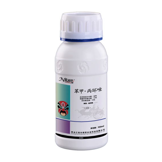 30%苯甲·丙環(huán)唑