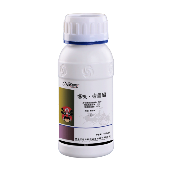 25%噻呋·嘧菌酯