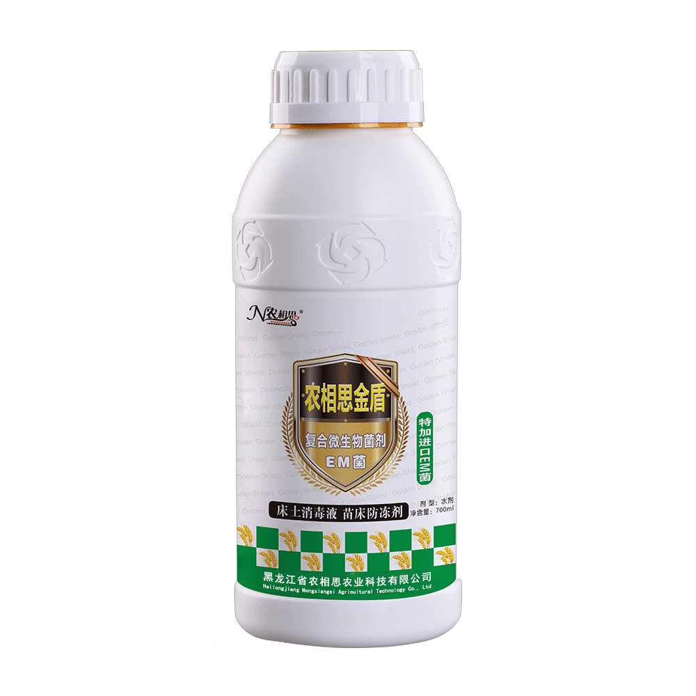 農(nóng)相思金盾復(fù)合微生物菌劑