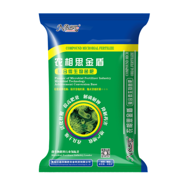 農(nóng)相思金盾復(fù)合微生物菌肥