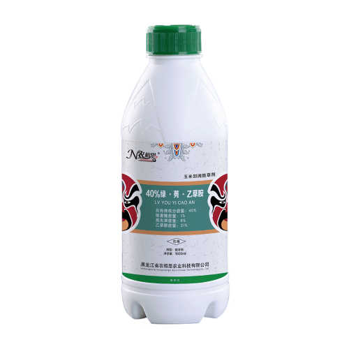 40%綠·莠·乙草胺