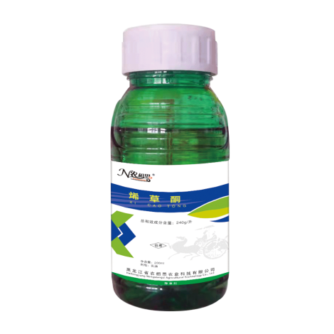 烯草酮