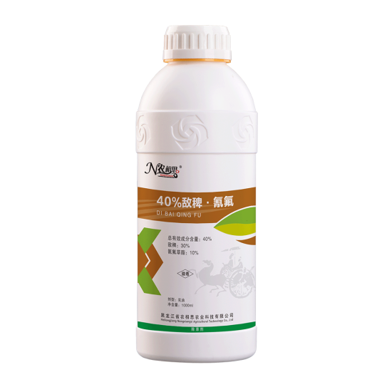 40%敵稗·氰氟