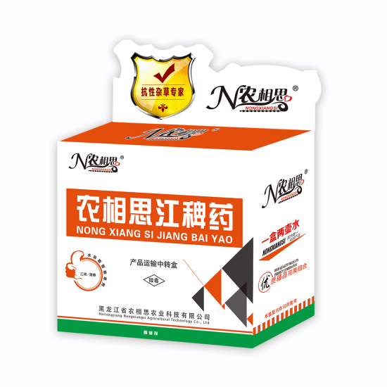 農(nóng)相思江稗藥