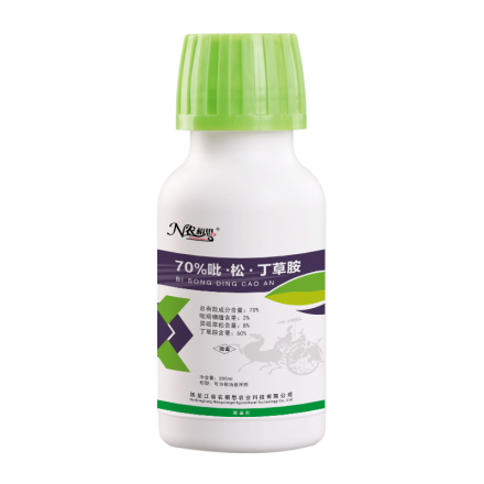 70%吡·松·丁草胺
