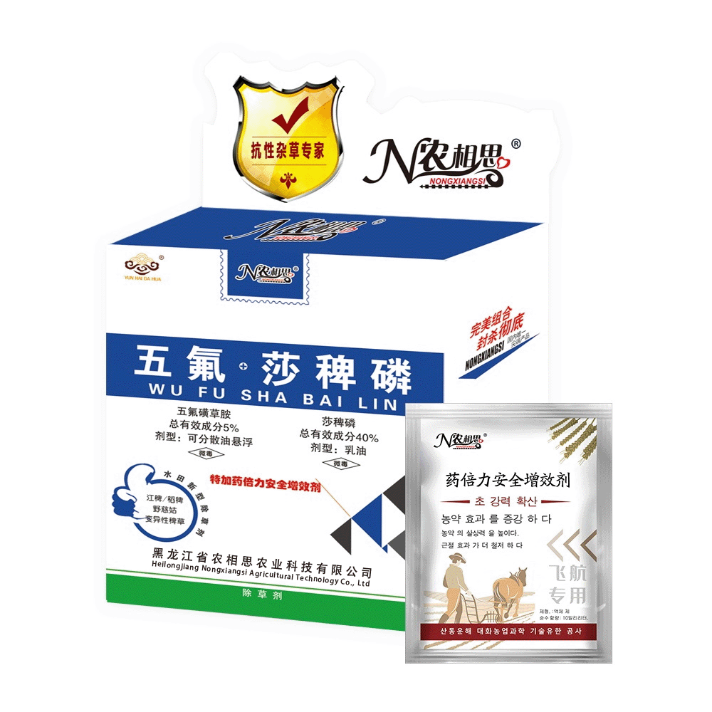 5%五氟+40%莎稗磷