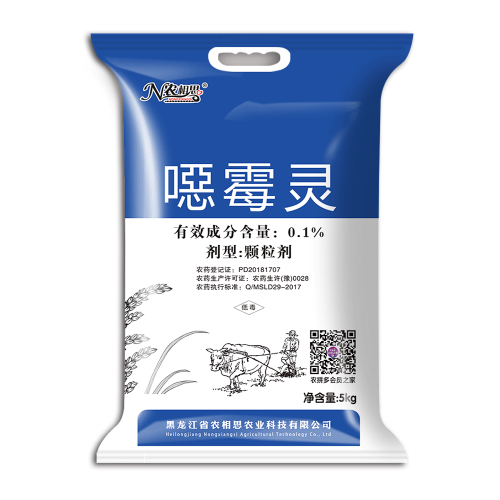 農(nóng)相思噁霉靈顆粒藥肥