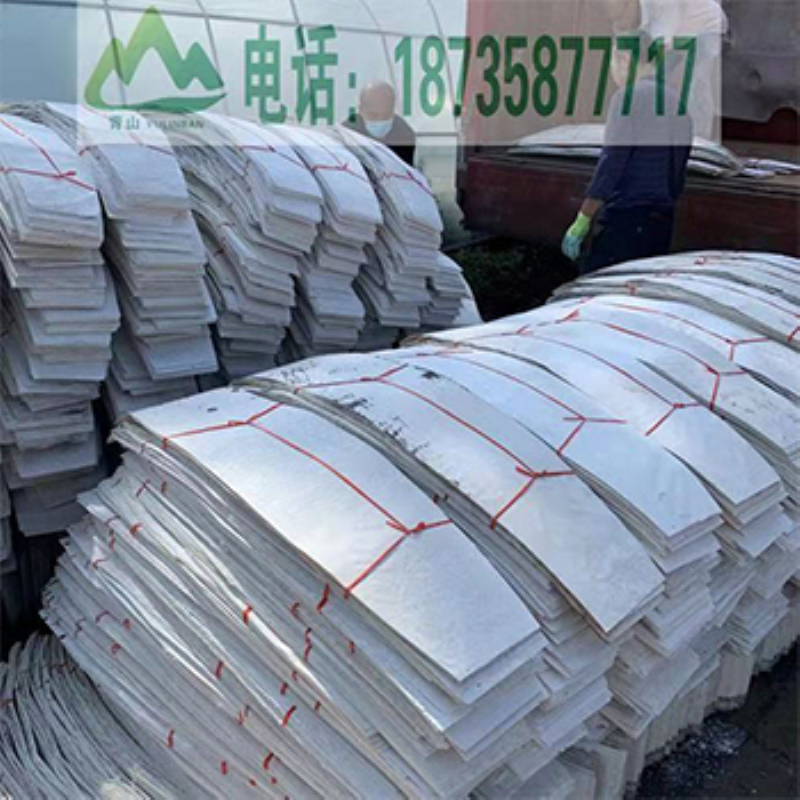 青山育林板虎年开工大吉