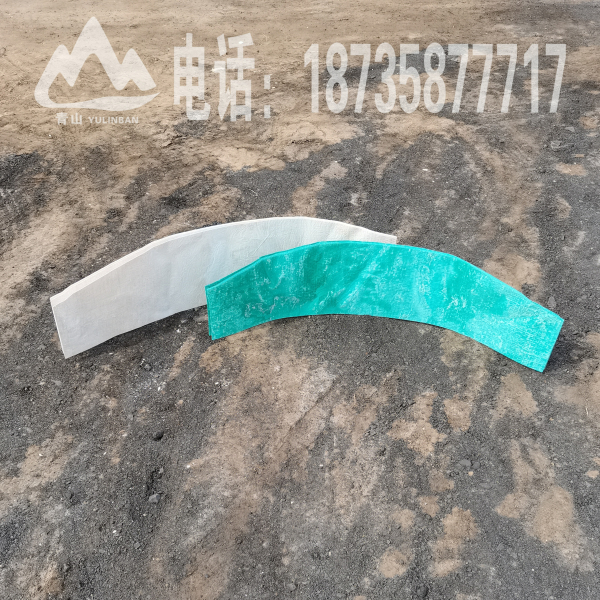 1.2米*0.3米