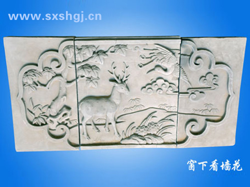 窗下看墻花