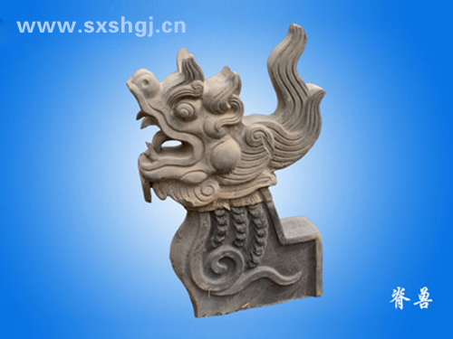 脊獸