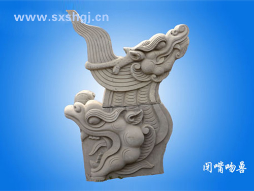 閉嘴吻獸