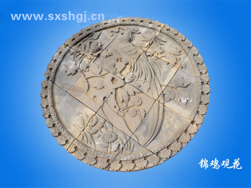 錦雞觀(guān)花