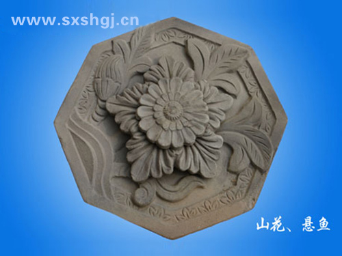 山花、懸魚(yú)