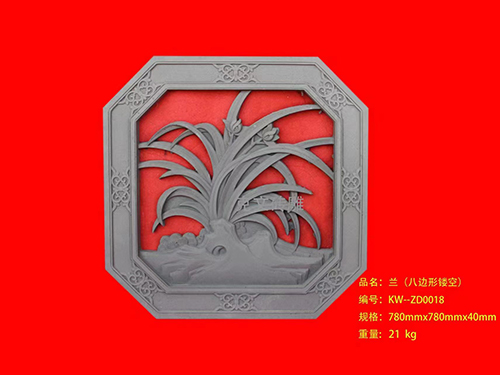 合成磚雕 蘭