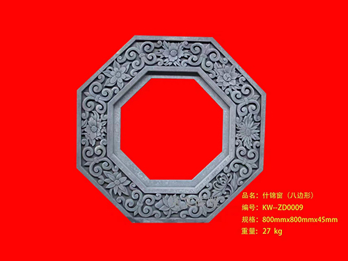 合成磚雕 什錦窗 八邊形