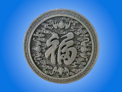 鶴鹿同福
