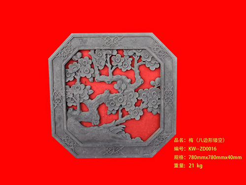 合成磚雕 梅