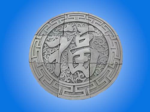 燒制磚雕