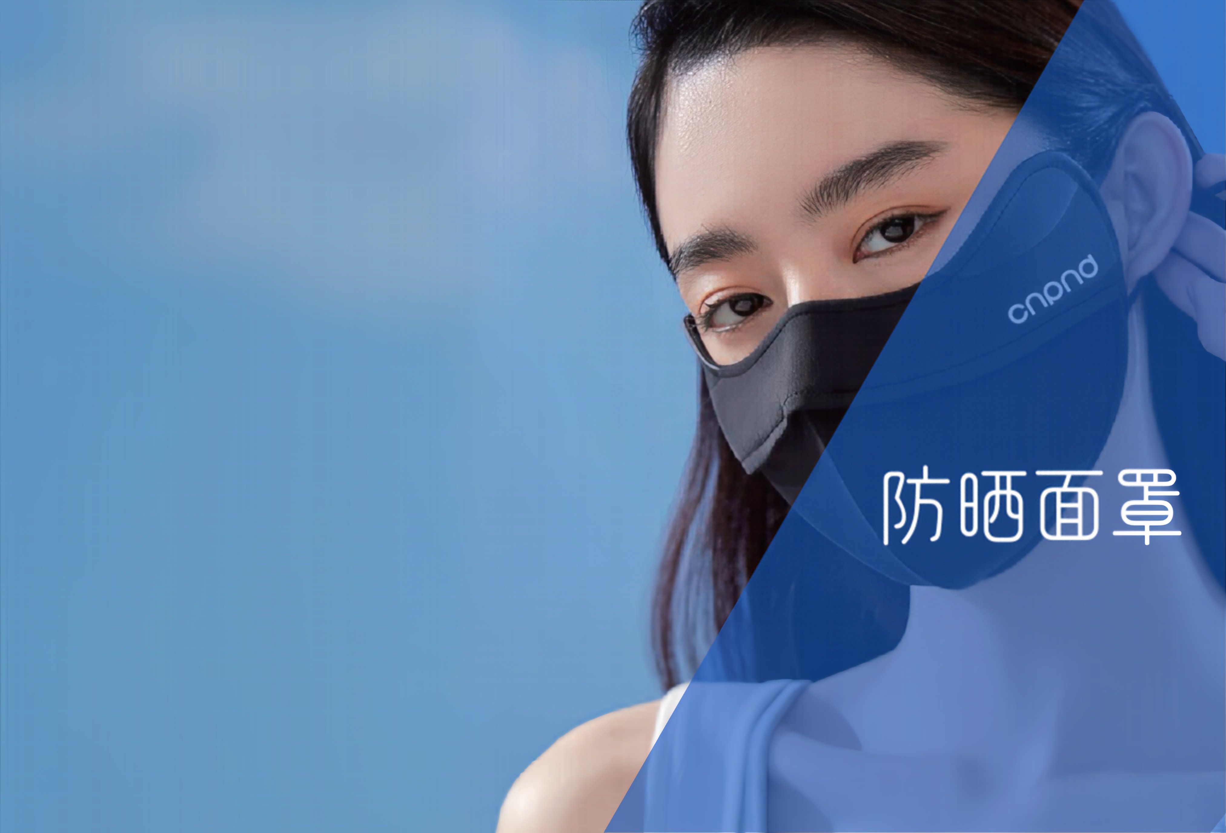 瑜伽服饰系列