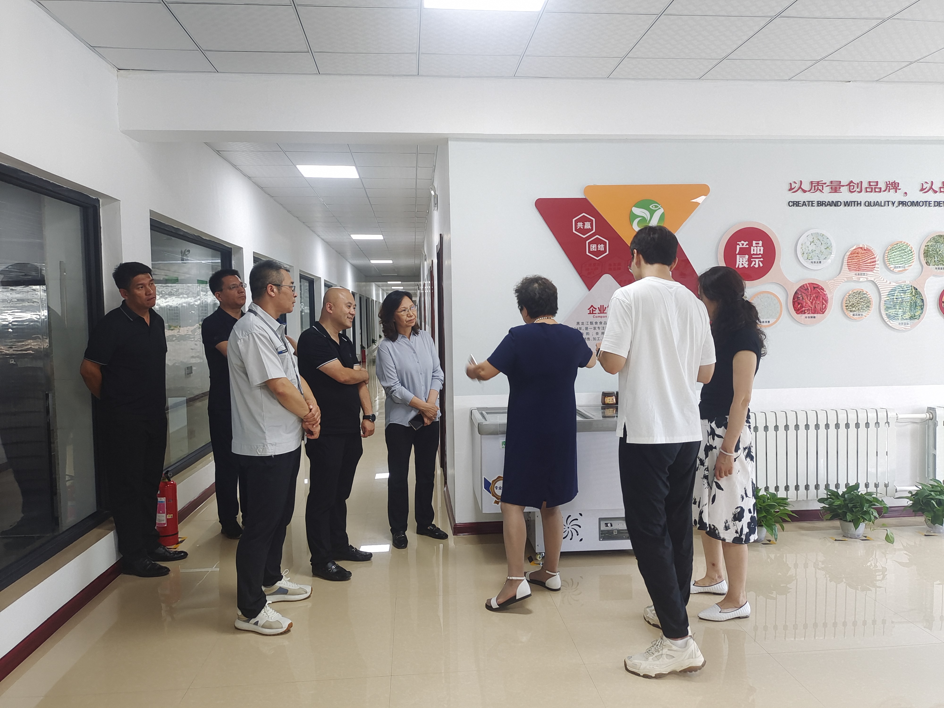 8月30日發(fā)改委來(lái)走訪企業(yè)