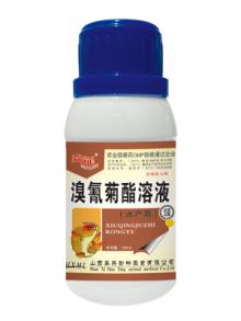溴氰菊酯