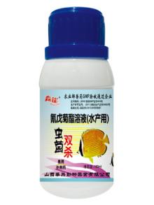 虫菌双杀