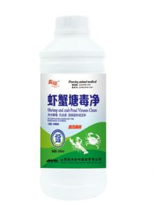 虾蟹塘毒净
