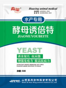 酵母诱倍特