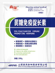 芪糖免疫促长素