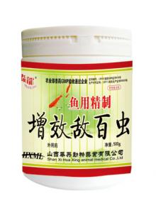 敌百虫粉