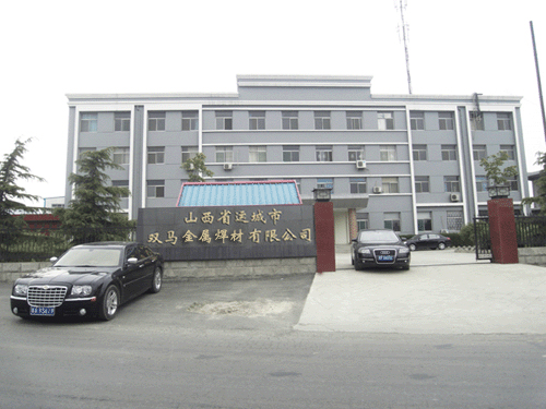 工厂展现