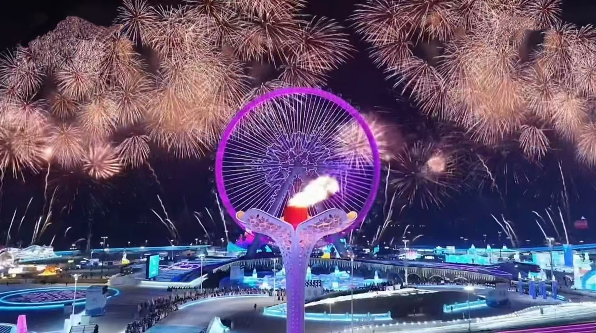 2025年第九届亚洲冬季运动会在哈尔滨隆重开幕！