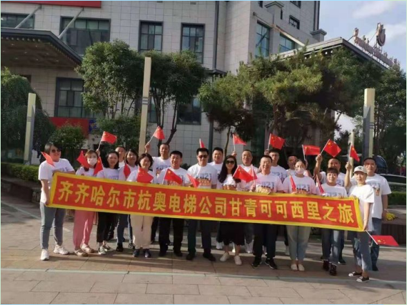 4b495b047306cd0a3a8be77d9005d48e.png 458120