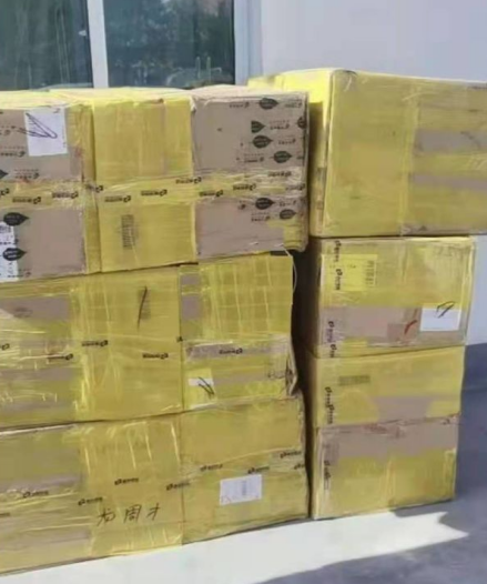 89ef5ec1895f8a6fb30f26f9a4e8473c.png 284707