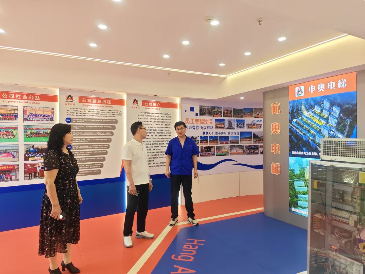 行业交流促发展,携手共进谱新篇!诚挚欢迎恩施州金信机电设备有限公司罗总一行莅临齐齐哈尔市杭奥电梯公司参观交流,相互学习!