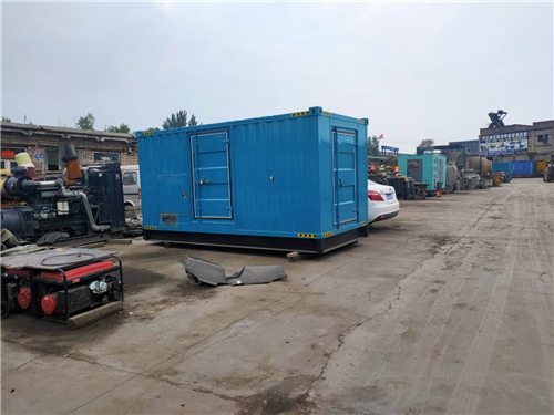 靜音300千瓦發(fā)電機(jī)組