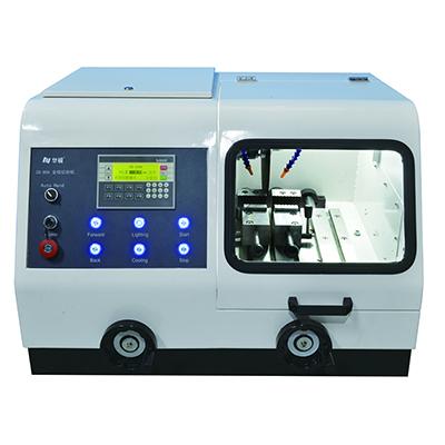 ZQ-80A型金相切割机