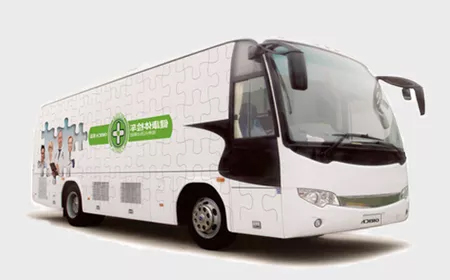 7米健康體檢車(chē)