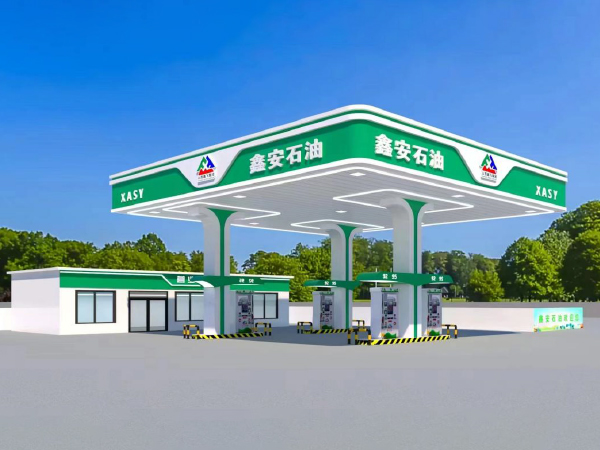 加油站項(xiàng)目改造
