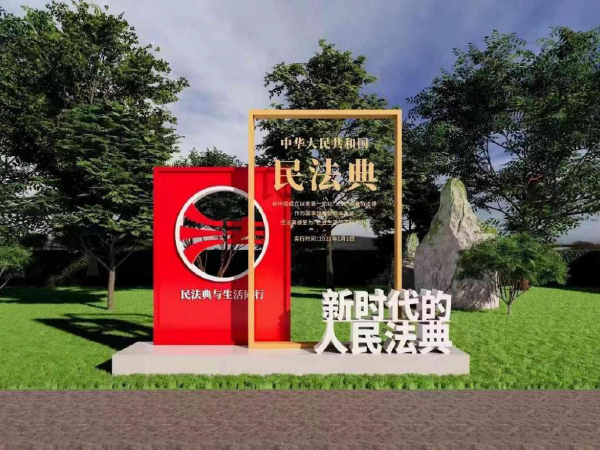 各類鄉(xiāng)村文化建設(shè)