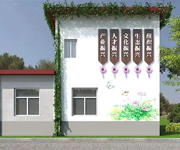 美麗鄉(xiāng)村旅游標(biāo)識系統(tǒng)的設(shè)計原則
