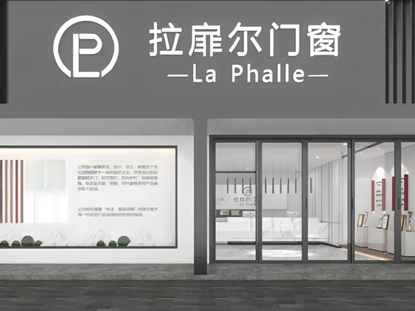 廣告加工及安裝