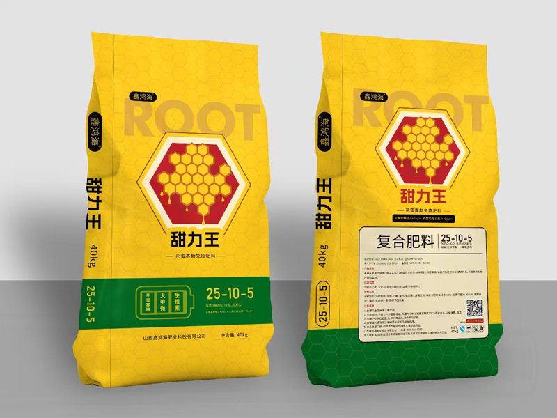 甜力王25-10-5